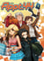 Appartement 44 - Tome 1