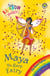 Maya the Harp Fairy - The Music Fairies Book 5