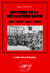Histoire de la Révolution russe tome 1 : Février ; tome 2 : Octobre? [édition intégrale revue et mise à jour] - édition intégrale