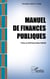 Manuel de finances publiques