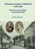 Thidemann-slægten i Middelfart 1780-1980 - Historien om en skipper- og købmandsslægt