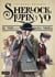El trío de la Dama Negra. Nueva presentación - Sherlock, Lupin y yo 1