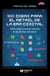 100 ideas para el retail de la era digital - Cómo atraer y retener clientes en las tiendas del futuro
