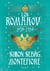 Los Románov - 1613-1918