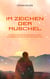 Im Zeichen der Muschel - Tagebuch meiner Pilgerreisen auf dem Jakobsweg nach Santiago de Compostela