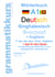 Wörterbuch Deutsch - Singhalesisch - Englisch A1 - Lernwortschatz A1 Lernwortschatz + Grammatik + App für Handy  für  TeilnehmerInnen aus Sri Lanka