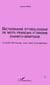 Dictionnaire Étymologique de mots Français d'origine Chamito- Sémitique - Classés par racine, avec index alphabétique
