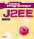 J2EE - Ouvrage diffusé sous licence Creative Commons by-nc-nd 2.0