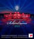 Sommernachtskonzert 2025 - Summer Night Concert 2025