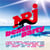 NRJ Beach Party 2022