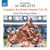 Sonates pour clavier (Intégrale - Volume 28)