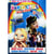 Les super clips des kids 2011