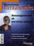 Renseignement et services secrets