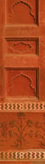 MQPG008 - INDE