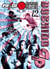 Pride Bushido - Vol. 12