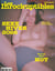 Les Inrockuptibles HS : Sexe Hiver 2026