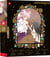 Puella Magi Madoka Magica - Film 3 : Rebellion