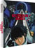 Mobile Suit Gundam 0083 - Le crépuscule de Zeon