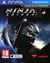 Ninja gaiden sigma 2 plus