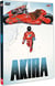 Akira