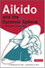 Aikido and the dynamic sphere