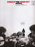 The kooks - inside in the indise out - guitare - tablature