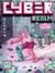Cyber realm