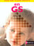 Pour une classe reussie gs ne