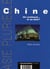 Chine