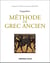 Méthode de grec ancien