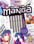 Comment dessiner un manga
