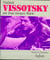 N63 - vladimir vissotsky