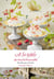 À la table de Marie-Antoinette - recettes gourmandes