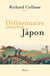 Dictionnaire amoureux : dictionnaire amoureux du Japon