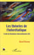 Traité de relations internationales Tome 2 - les théories de l'interétatique
