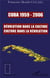 Cuba (1959-2006) - révolution dans la culture, culture dans la révolution