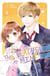 This teacher is mine ! Tome 5