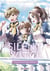 Silent witch Tome 4