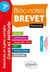 Brevet - 3e - exercices et sujets corrigés, cours et méthode - tout-en-un (2e édition)