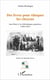 Des livres pour éduquer les citoyens - Jean Macé et les bibliothèques populaires (1860-1881)