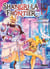 Shangri-La Frontier Tome 19