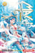 Magi, the labyrinth of magic Tome 13