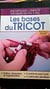 Les bases du tricot