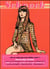 Schnock n.22 : Françoise Hardy