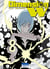 Dimension W Tome 8