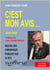 C'est mon avis...
