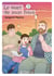 Le mari de mon frère Tome 3