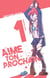 Aime ton prochain Tome 1