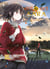 Step by step Sara Tome 6