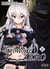 Grimoire of zero Tome 3
